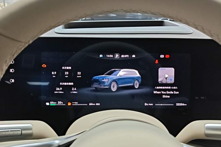 Used Hima AITO M9 2024 Range-Extended Max Edition 42 kWh 6-Seater Version Instrument Cluster