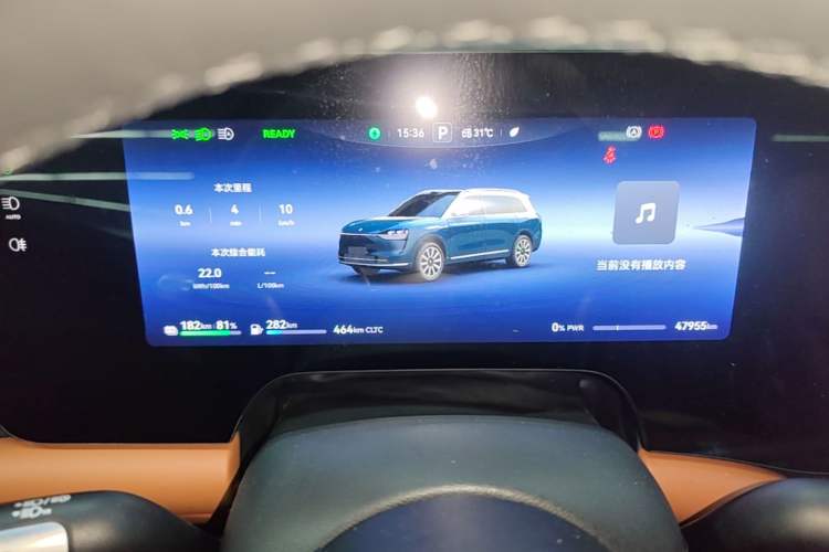 Used Hima AITO M9 2024 Range-Extended Ultra Version 42 kWh 6-Seater Model Instrument Cluster