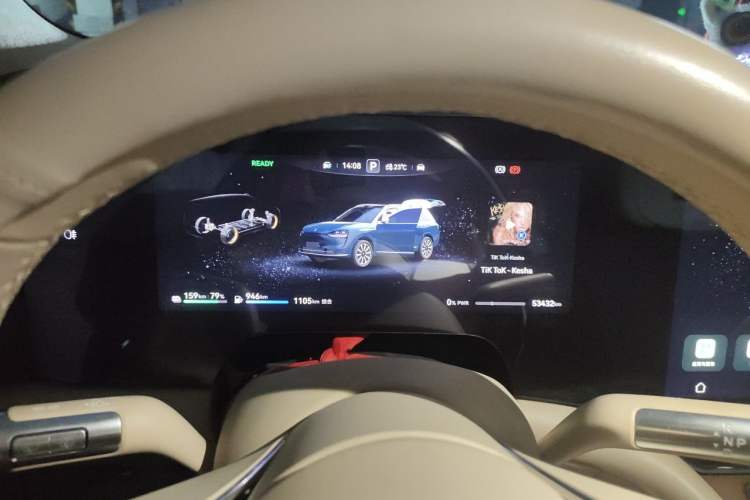 Used Hima AITO M9 2024 Range-Extended Max Edition 42 kWh 6-Seater Version Instrument Cluster