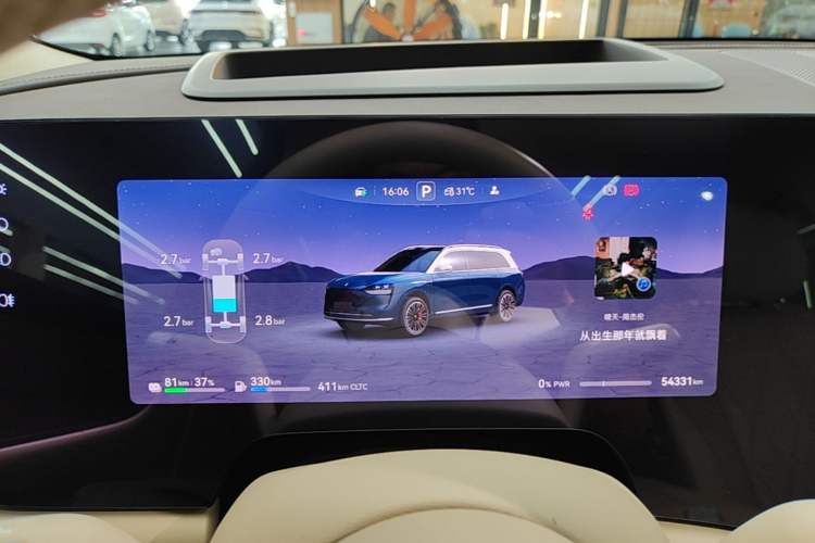 Used Hima AITO M9 2024 Range-Extended Ultra Version 42 kWh 6-Seater Model Instrument Cluster