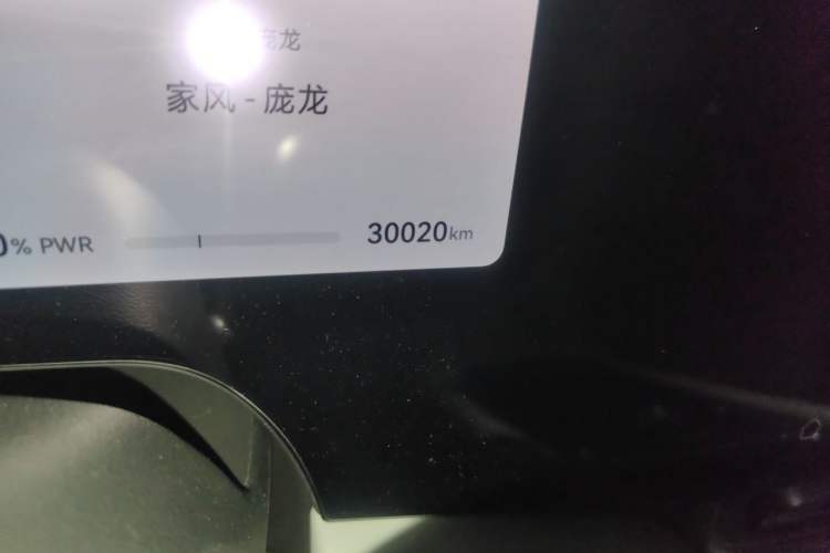 Used Hima AITO M9 2024 Range-Extended Max Edition 42 kWh 6-Seater Version Odometer Close Up