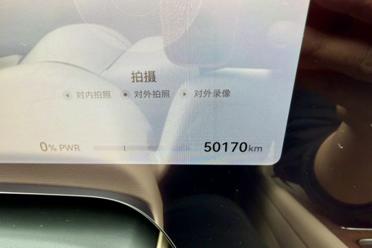 Used Hima AITO M9 2024 Range-Extended Ultra Version 42 kWh 6-Seater Model Odometer Close Up