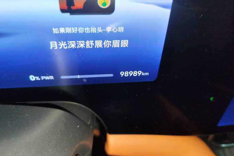 Used Hima AITO M9 2024 Range-Extended Max Edition 42 kWh 6-Seater Version Odometer Close Up