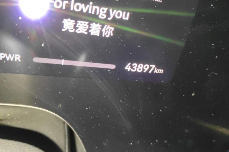 Used Hima AITO M9 2024 Range-Extended Ultra Version 42 kWh 6-Seater Model Odometer Close Up