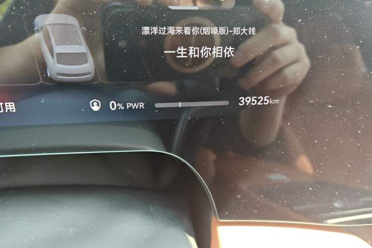 Used Hima AITO M9 2024 Range-Extended Ultra Version 42 kWh 6-Seater Model Odometer Close Up