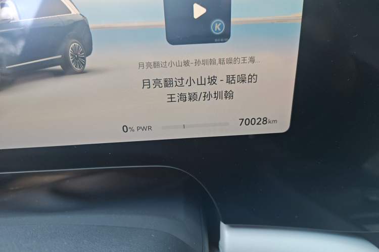 Used Hima AITO M9 2024 Range-Extended Ultra Version 42 kWh 6-Seater Model Odometer Close Up