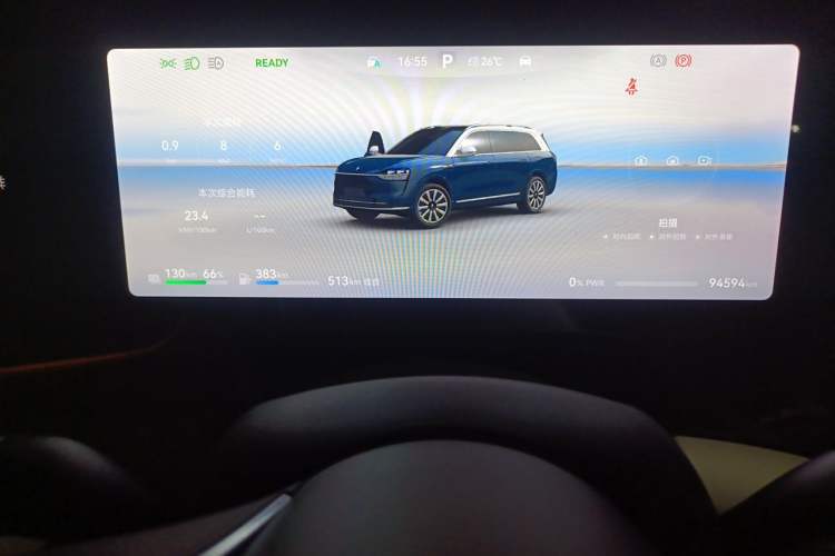 Used Hima AITO M9 2024 Range-Extended Ultra Version 42 kWh 6-Seater Model Odometer Close Up