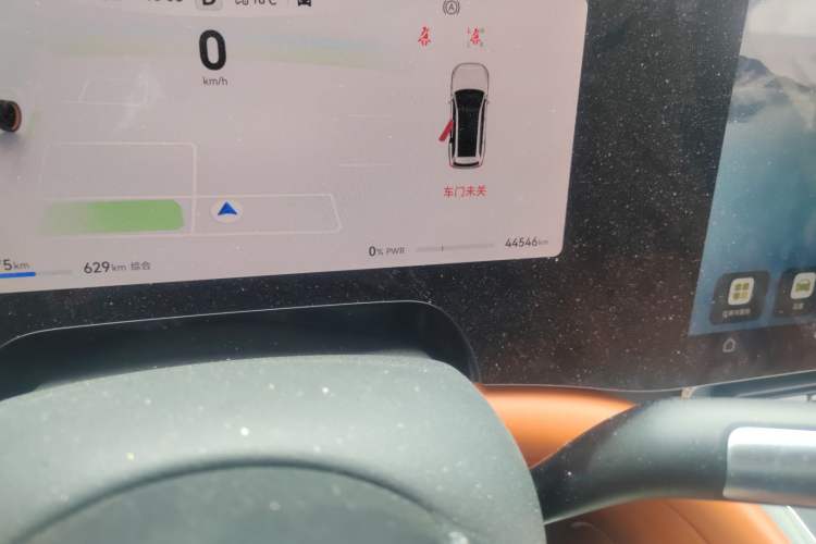 Used Hima AITO M9 2024 Range-Extended Ultra Version 42 kWh 6-Seater Model Odometer Close Up