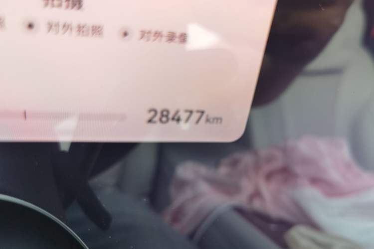 Used Hima AITO M9 2024 Range-Extended Ultra Version 42 kWh 6-Seater Model Odometer Close Up