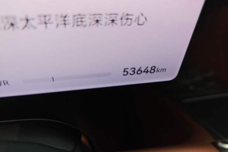 Used Hima AITO M9 2024 Range-Extended Ultra Version 42 kWh 6-Seater Model Odometer Close Up