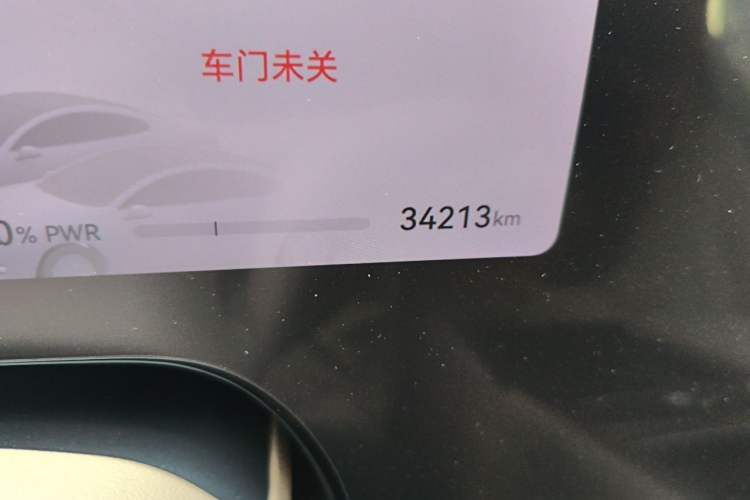Used Hima AITO M9 2024 Range-Extended Ultra Version 42 kWh 6-Seater Model Odometer Close Up