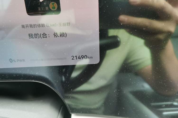 Used Hima AITO M9 2024 Range-Extended Ultra Version 42 kWh 6-Seater Model Odometer Close Up