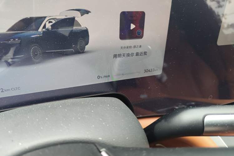Used Hima AITO M9 2024 Range-Extended Ultra Version 42 kWh 6-Seater Model Odometer Close Up