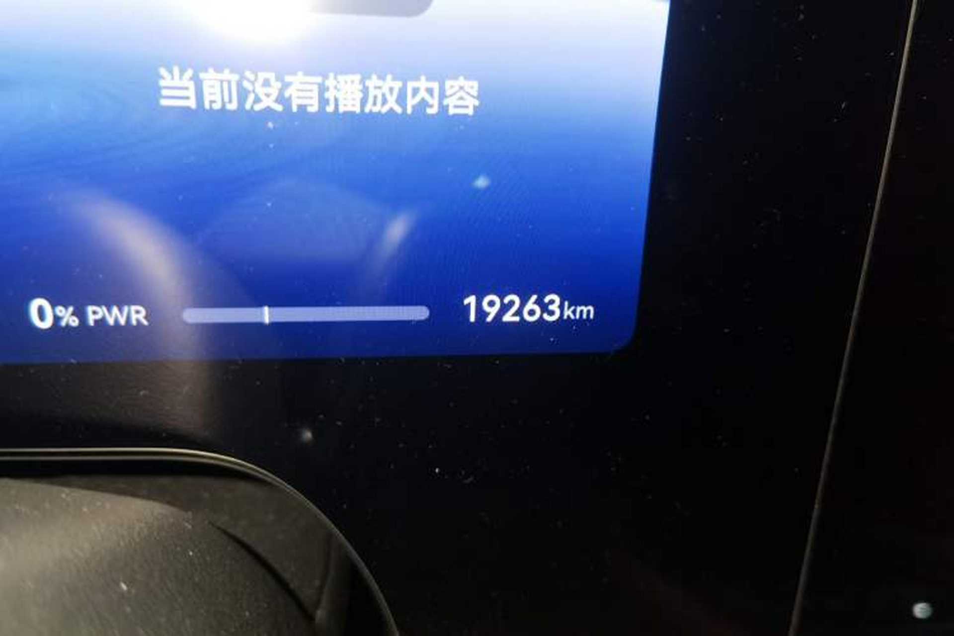 Used Hima AITO M9 2024 Range-Extended Ultra Version 42 kWh 6-Seater Model Odometer Close Up