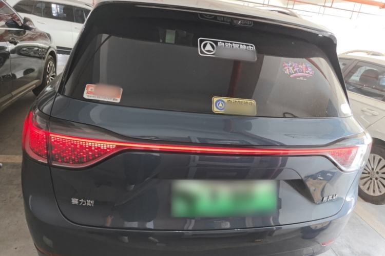 Used Hima AITO M9 2024 Range-Extended Ultra Version 42 kWh 6-Seater Model Rear