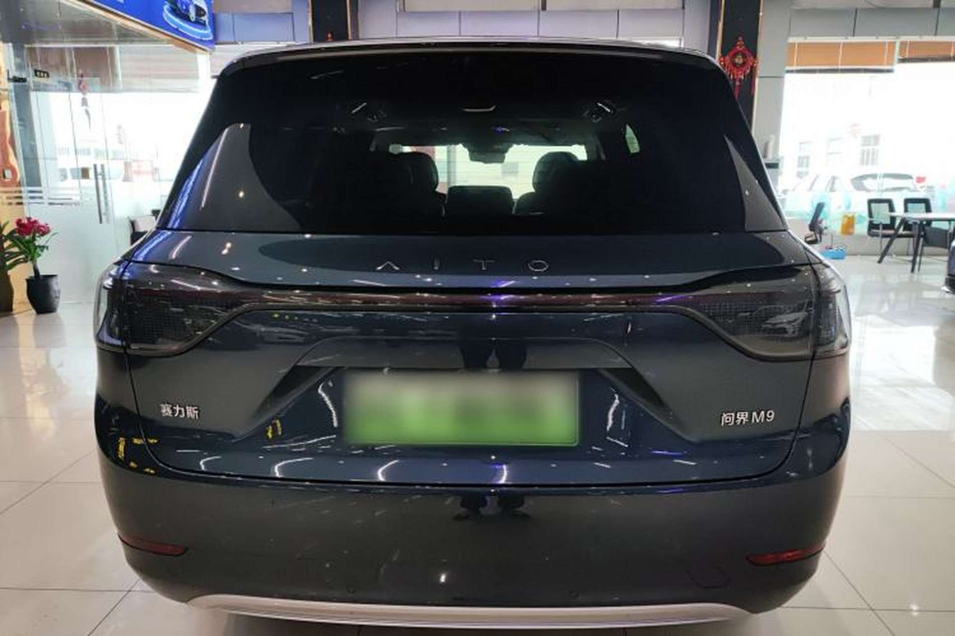 Used Hima AITO M9 2024 Range-Extended Ultra Version 52 kWh 5-Seater Model Rear