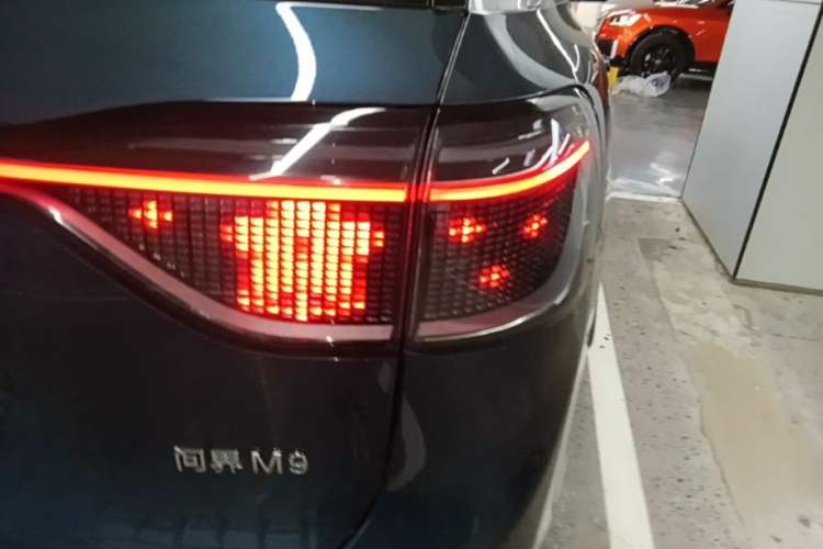 Used Hima AITO M9 2024 Range-Extended Ultra Version 42 kWh 6-Seater Model Right Rear Taillight