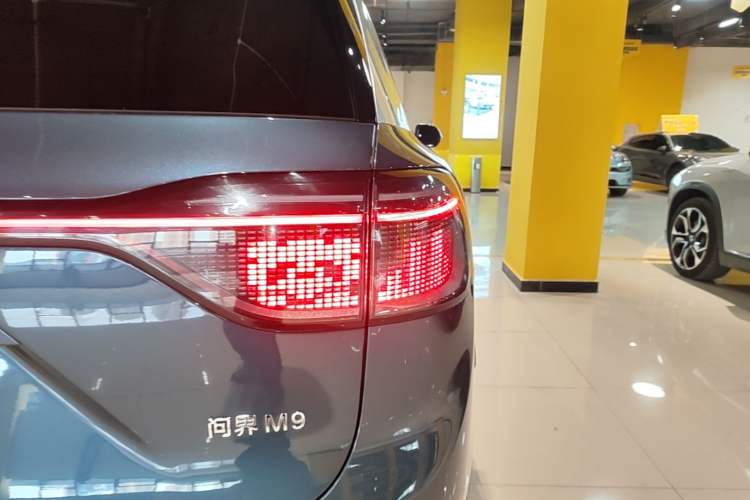 Used Hima AITO M9 2024 Range-Extended Ultra Version 42 kWh 6-Seater Model Right Rear Taillight