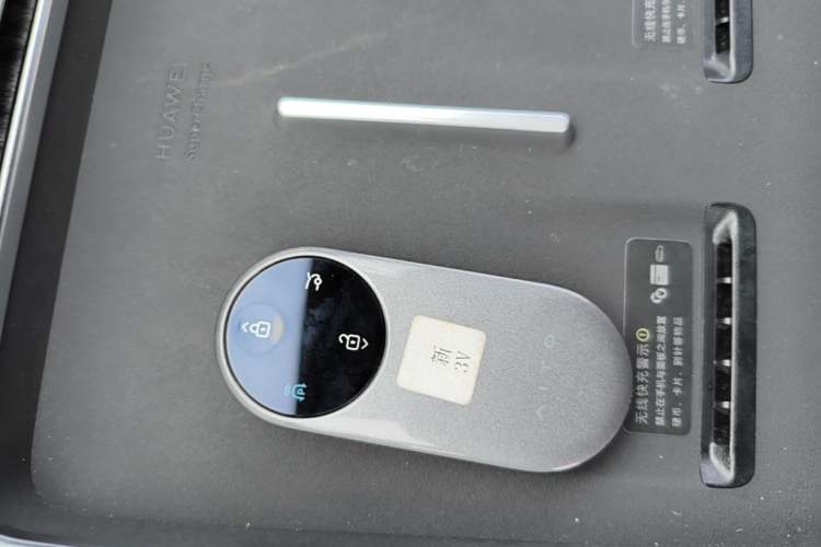 Used Hima AITO M9 2024 Range-Extended Ultra Version 42 kWh 6-Seater Model Vehicle Key