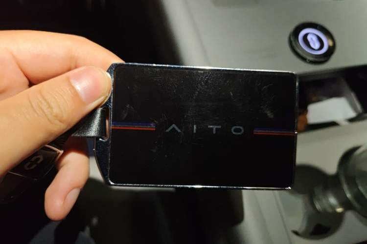 Used Hima AITO M9 2024 Range-Extended Ultra Version 42 kWh 6-Seater Model Vehicle Key