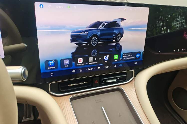 Used Hima AITO M9 2024 Range-Extended Ultra Version 52 kWh 6-Seater Model Audio And AC Panel
