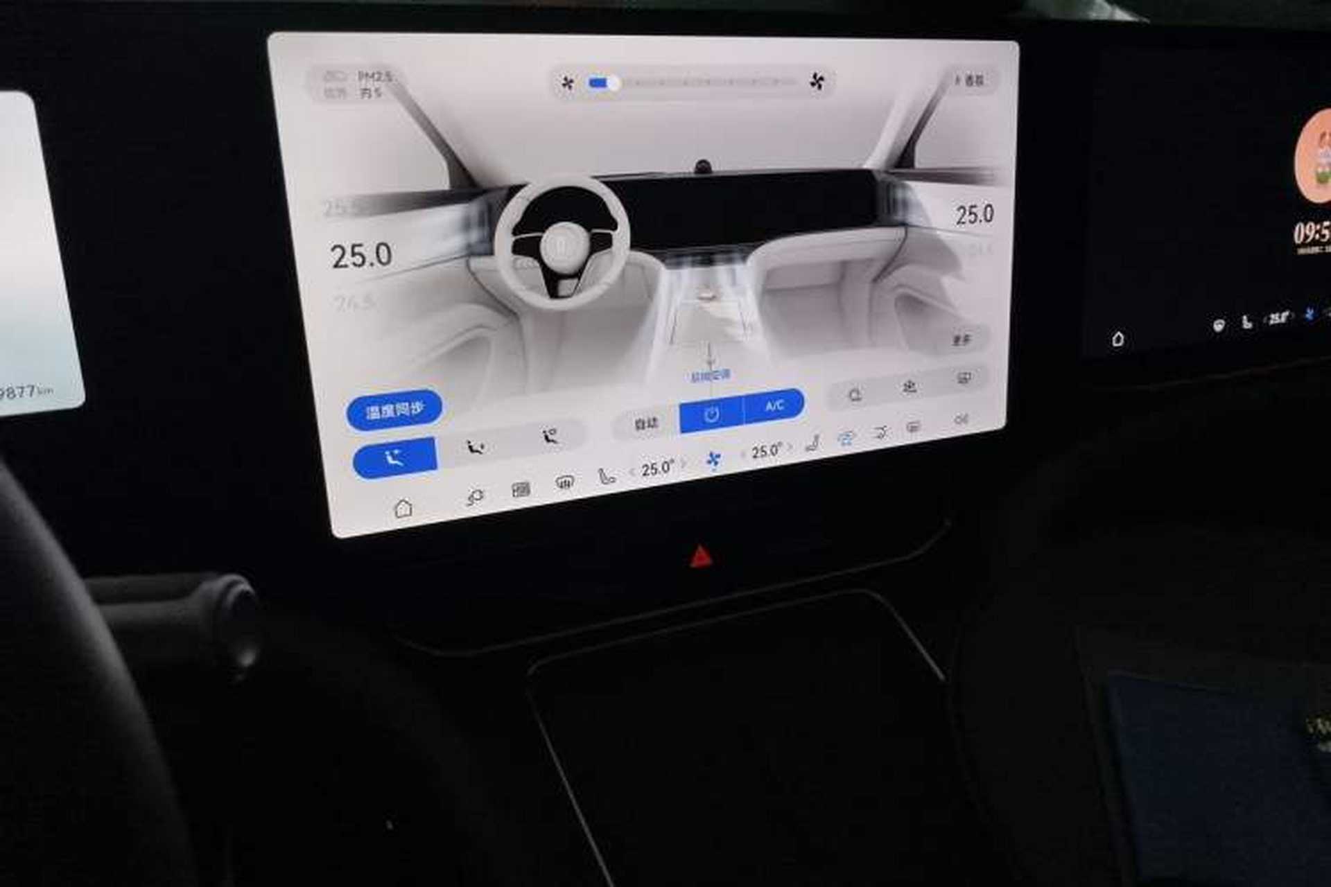 Used Hima AITO M9 2024 Range-Extended Max Edition 42 kWh 6-Seater Version Audio And AC Panel