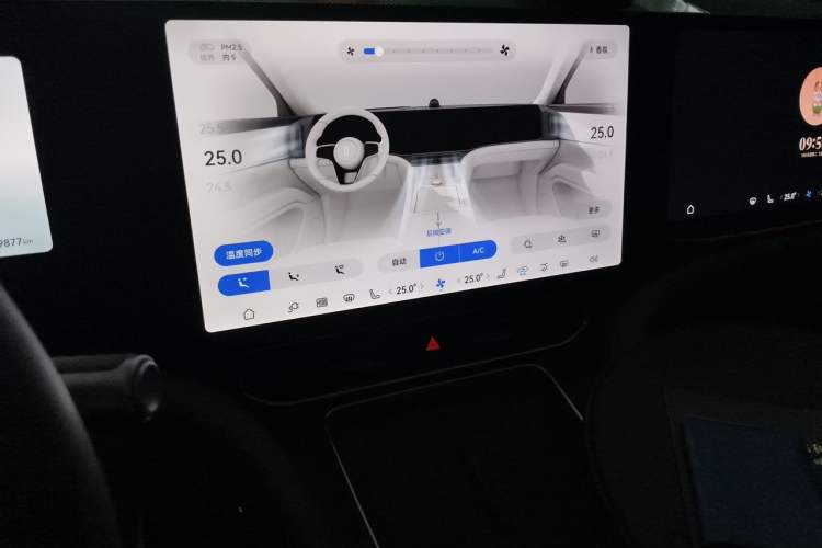 Used Hima AITO M9 2024 Range-Extended Max Edition 42 kWh 6-Seater Version Audio And AC Panel
