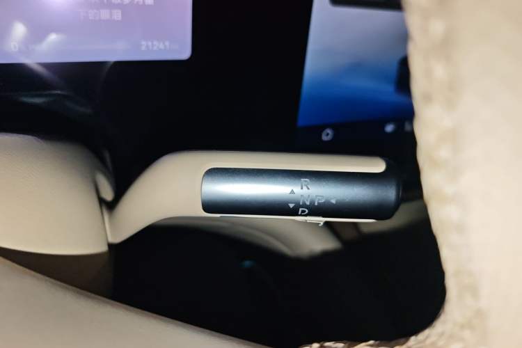 Used Hima AITO M9 2024 All-Electric Ultra Version 100 kWh 6-Seater Model Gear Lever
