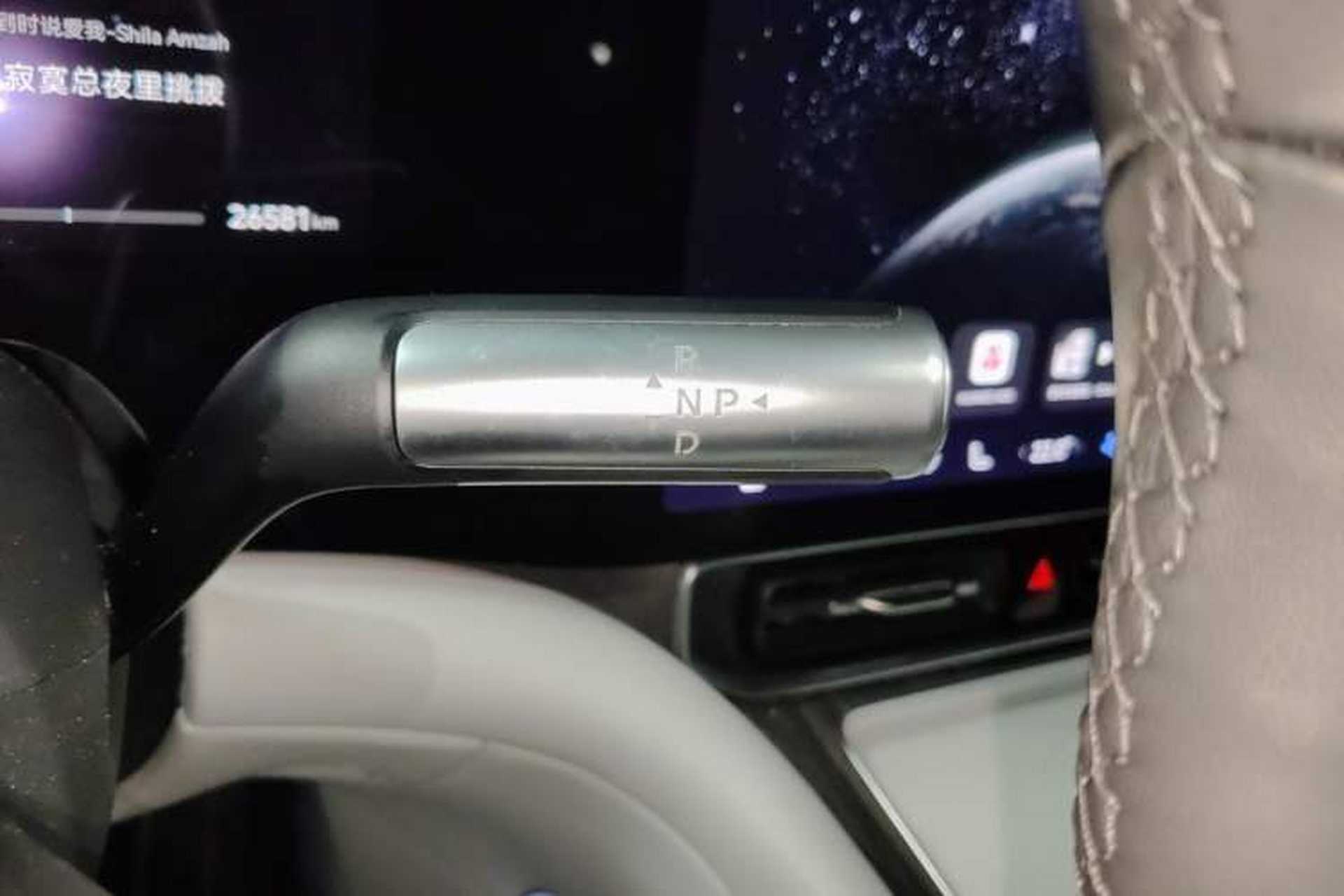 Used Hima AITO M9 2024 Range-Extended Max Edition 42 kWh 6-Seater Version Gear Lever