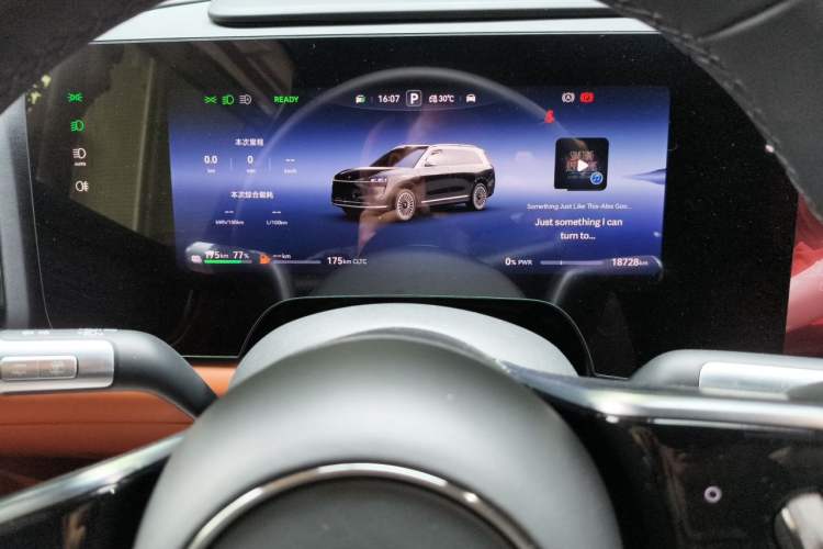 Used Hima AITO M9 2024 Range-Extended Ultra Version 42 kWh 6-Seater Model Instrument Cluster