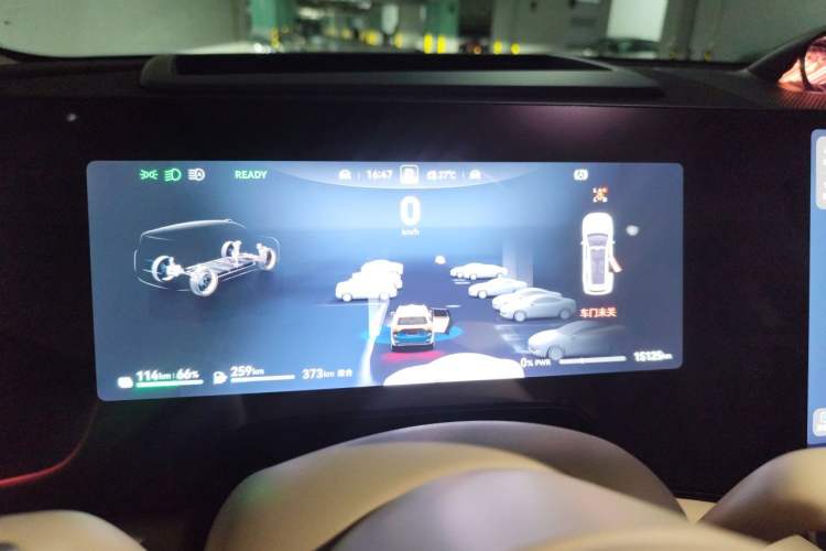 Used Hima AITO M9 2024 Range-Extended Ultra Version 42 kWh 6-Seater Model Instrument Cluster