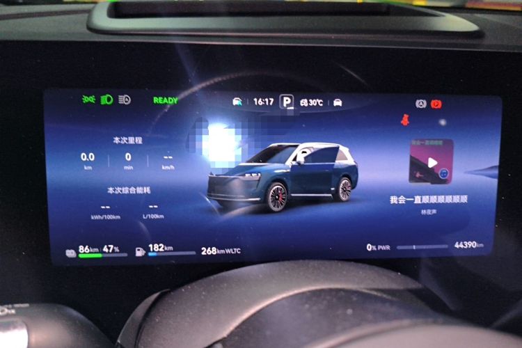 Used Hima AITO M9 2024 Range-Extended Ultra Version 42 kWh 6-Seater Model Instrument Cluster