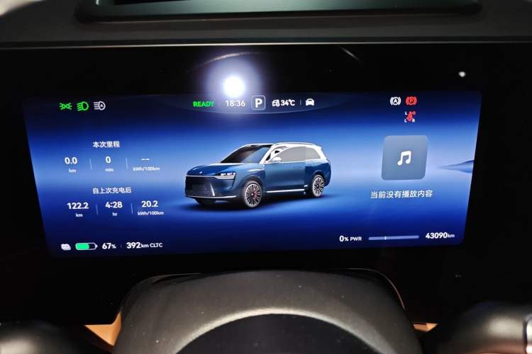 Used Hima AITO M9 2024 All-Electric Ultra Version 100 kWh 6-Seater Model Instrument Cluster