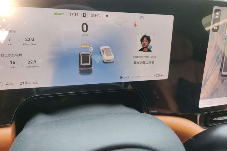 Used Hima AITO M9 2024 All-Electric Ultra Version 100 kWh 6-Seater Model Odometer Close Up