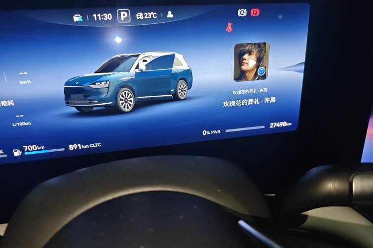 Used Hima AITO M9 2024 Range-Extended Ultra Version 42 kWh 6-Seater Model Odometer Close Up