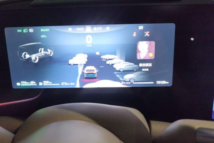 Used Hima AITO M9 2024 Range-Extended Ultra Version 42 kWh 6-Seater Model Odometer Close Up