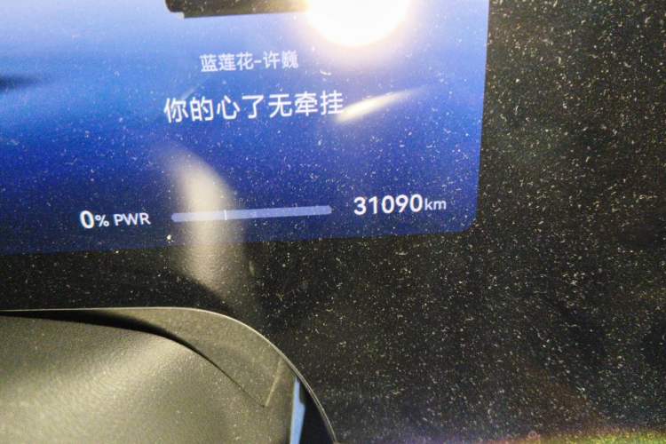 Used Hima AITO M9 2024 Range-Extended Ultra Version 42 kWh 6-Seater Model Odometer Close Up
