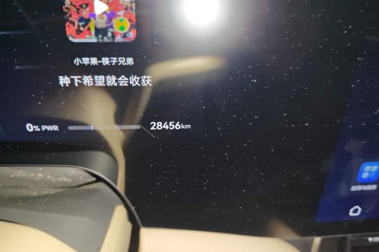 Used Hima AITO M9 2024 Range-Extended Ultra Version 42 kWh 6-Seater Model Odometer Close Up