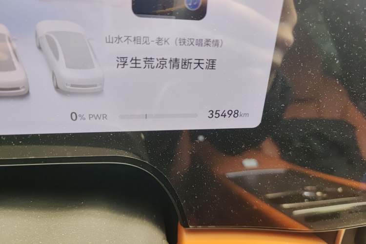 Used Hima AITO M9 2024 All-Electric Ultra Version 100 kWh 6-Seater Model Odometer Close Up