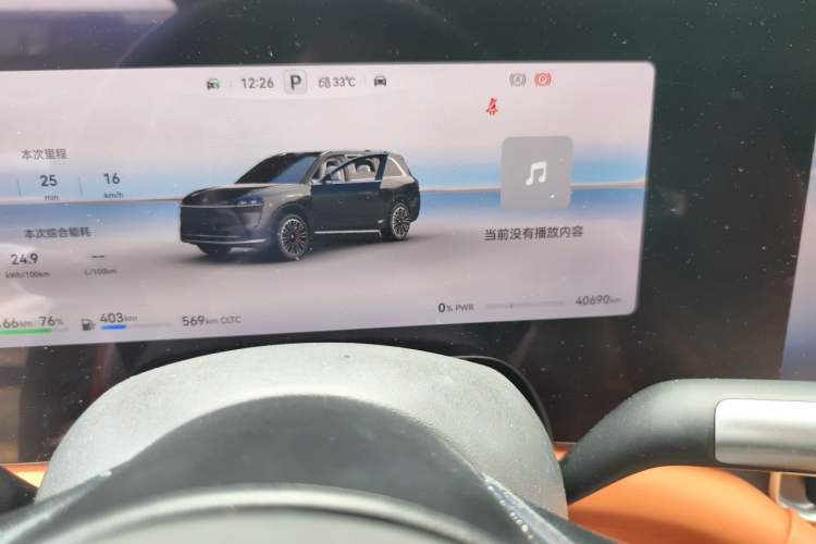 Used Hima AITO M9 2024 Range-Extended Max Edition 42 kWh 6-Seater Version Odometer Close Up
