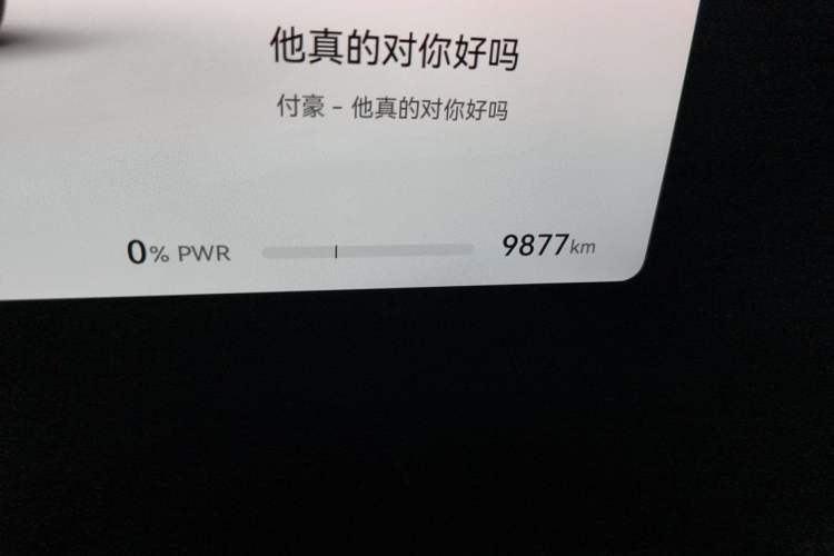 Used Hima AITO M9 2024 Range-Extended Max Edition 42 kWh 6-Seater Version Odometer Close Up