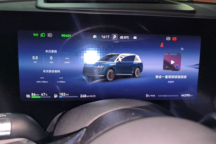 Used Hima AITO M9 2024 Range-Extended Ultra Version 42 kWh 6-Seater Model Odometer Close Up