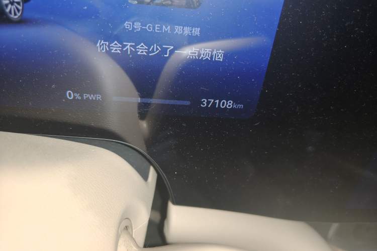 Used Hima AITO M9 2024 Range-Extended Ultra Version 42 kWh 6-Seater Model Odometer Close Up