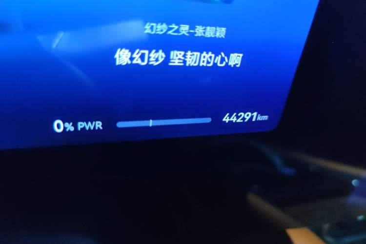 Used Hima AITO M9 2024 Range-Extended Ultra Version 42 kWh 6-Seater Model Odometer Close Up