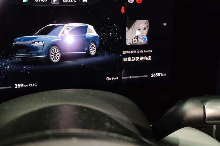 Used Hima AITO M9 2024 Range-Extended Max Edition 42 kWh 6-Seater Version Odometer Close Up