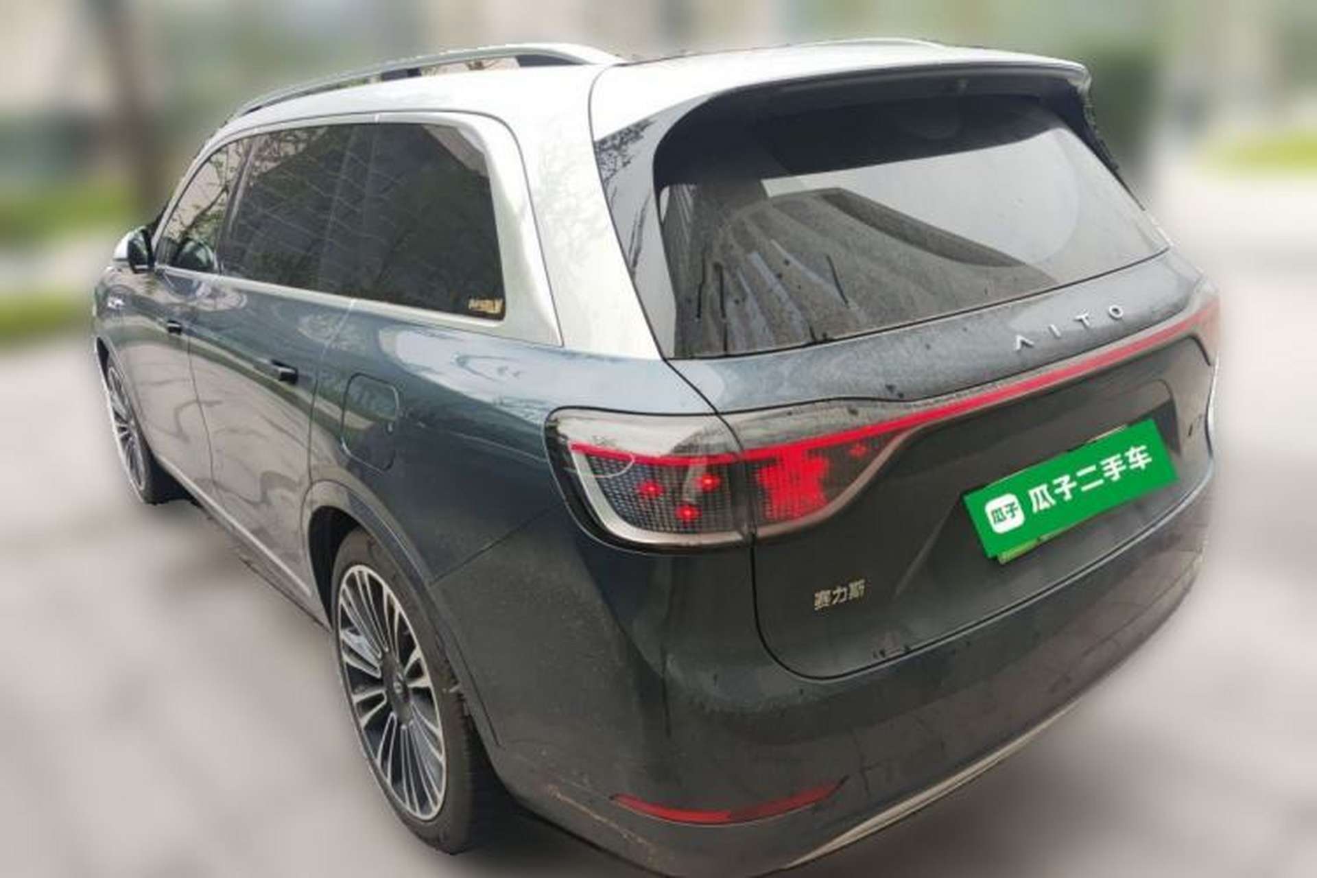 Used Hima AITO M9 2024 Range-Extended Ultra Version 42 kWh 6-Seater Model Rear Left 45 Deg
