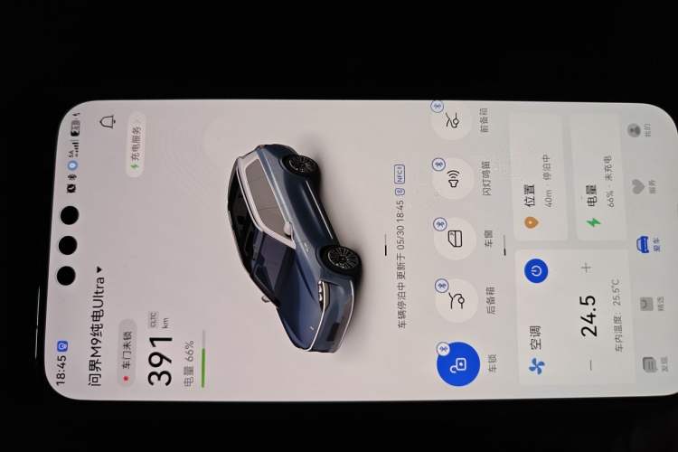 Used Hima AITO M9 2024 All-Electric Ultra Version 100 kWh 6-Seater Model Vehicle Key