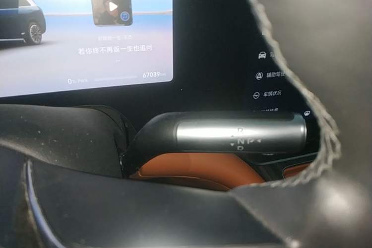 Used Hima AITO M9 2024 Range-Extended Ultra Version 42 kWh 6-Seater Model Gear Lever