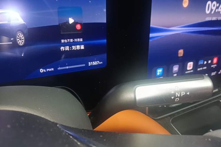 Used Hima AITO M9 2024 Range-Extended Max Edition 42 kWh 6-Seater Version Gear Lever