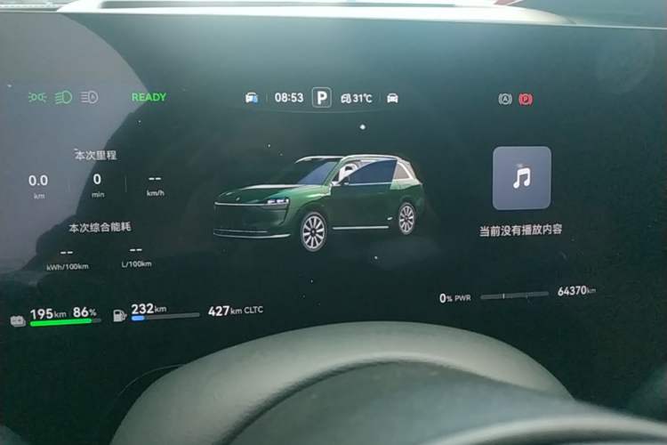 Used Hima AITO M9 2024 Range-Extended Max Edition 42 kWh 6-Seater Version Instrument Cluster